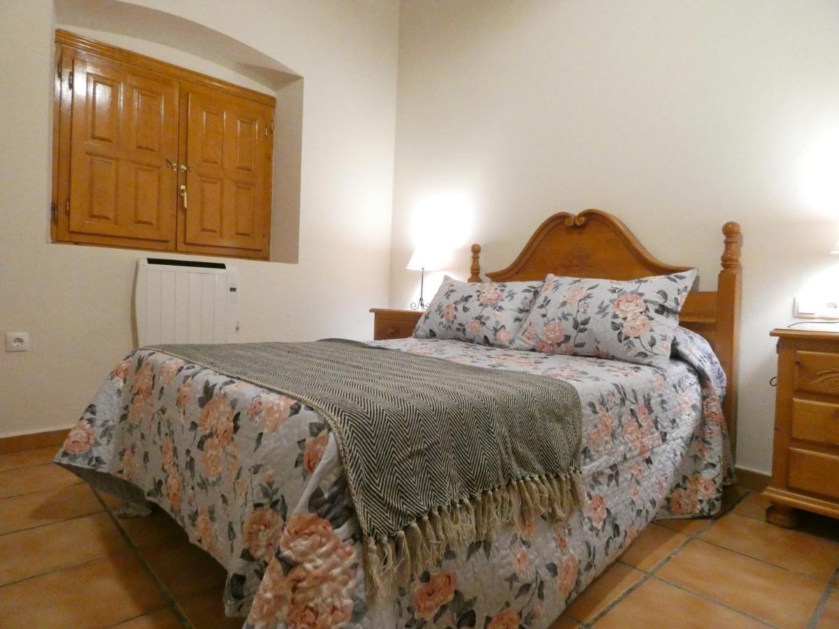 Nucleo De Turismo Rural Valle De Iruelas Las Cruceras 외부 사진